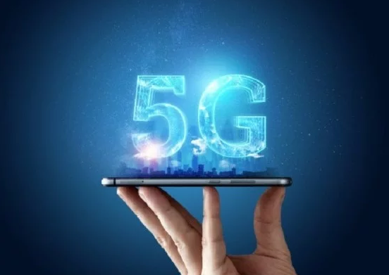 我国5G手机终端连接数达2.6亿，占总数16.3%