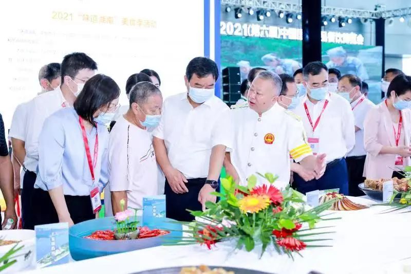 往届回顾2021食餐会现场盛况