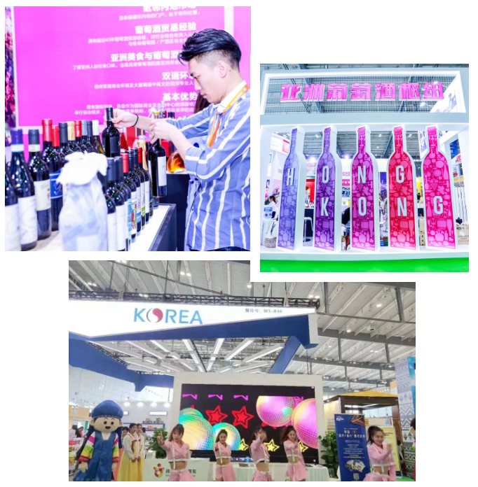 往届回顾2021食餐会现场盛况