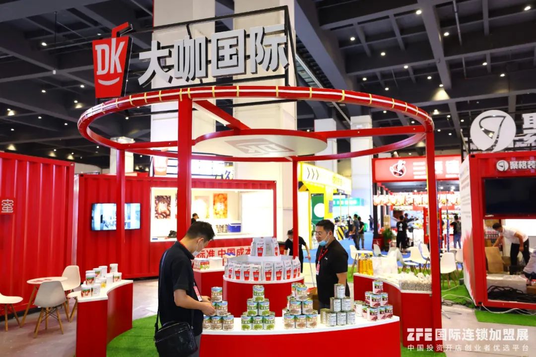 2022年连锁加盟展会现场