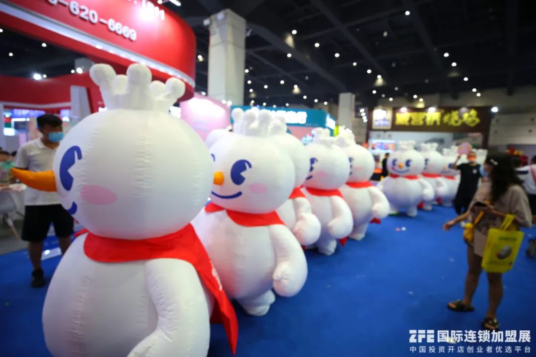 2022年连锁加盟展会现场