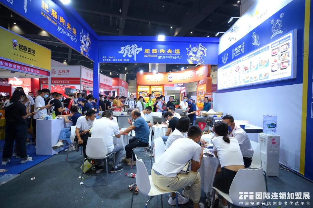 2022年连锁加盟展会现场