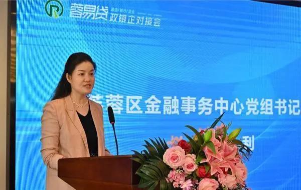 成都会展，再出新政！成都将推行“蓉易贷·会展贷”