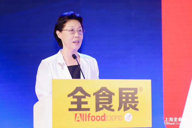 2025第25届全球高端食品展览会圆满收官