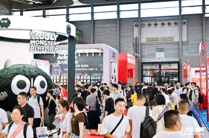 2025第25届全球高端食品展览会圆满收官