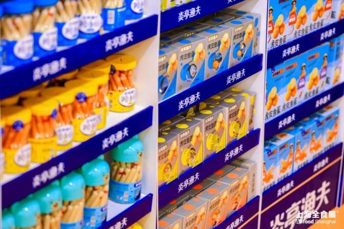 2025第25届全球高端食品展览会圆满收官