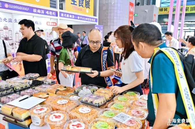 2025第25届全球高端食品展览会圆满收官