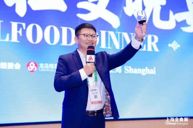 2025第25届全球高端食品展览会圆满收官