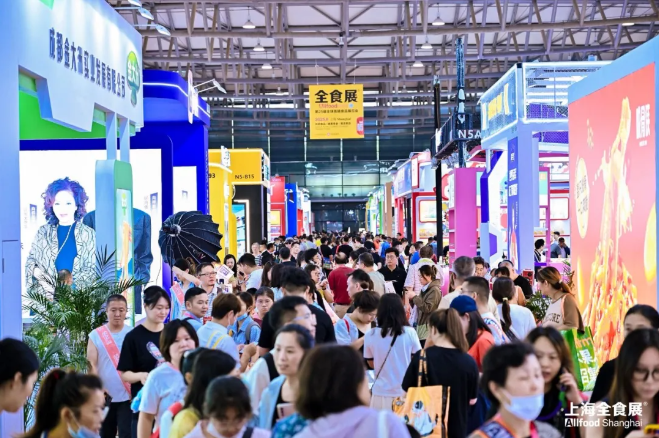 首日开展迎来72098人次，第25届全球高端食品展览会沪上盛大启幕！