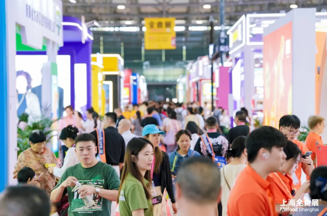首日开展迎来72098人次，第25届全球高端食品展览会沪上盛大启幕！