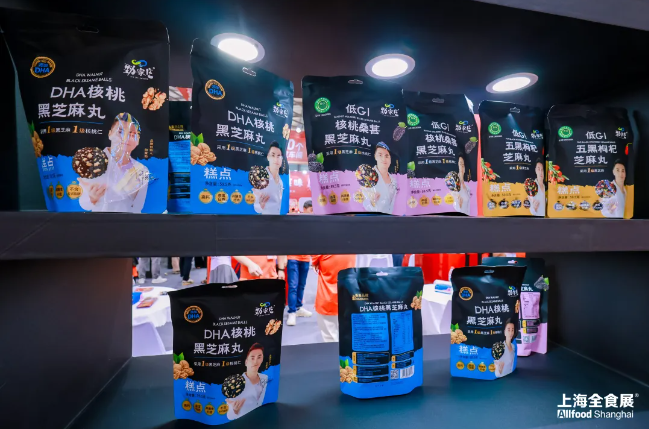 食品行业再“加料”，2025上海秋季全食展解锁休闲食品新趋势