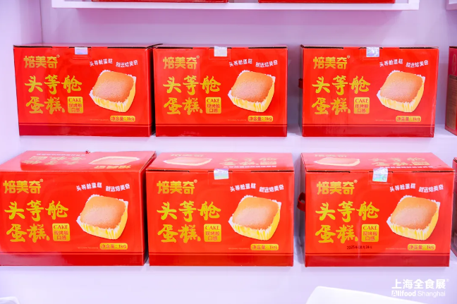 食品行业再“加料”，2025上海秋季全食展解锁休闲食品新趋势