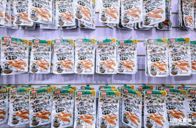食品行业再“加料”，2025上海秋季全食展解锁休闲食品新趋势