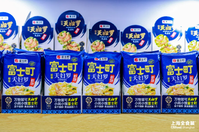 食品行业再“加料”，2025上海秋季全食展解锁休闲食品新趋势